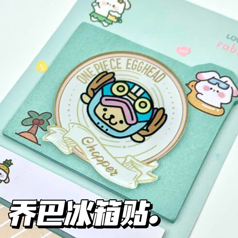 海盗王路飞冰箱贴创意立体亚克力磁性磁贴动漫卡通装饰品厂家批发|undefined