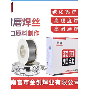 ��ĥ���zYD256/707/998/999̼���u��Ӳ��ZD310�Ѻ�șо�������z