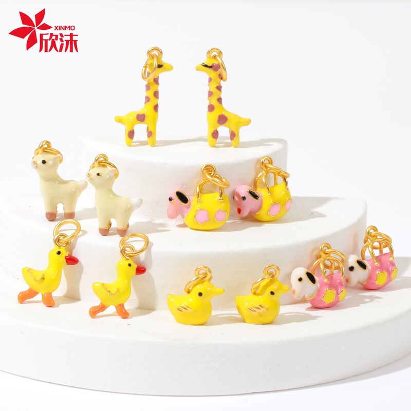 DIY Jewelry Accessories Sand Gold Creative Cartoon Animal Giraffe Duck Alpaca Puppy New Pendant Pendant
