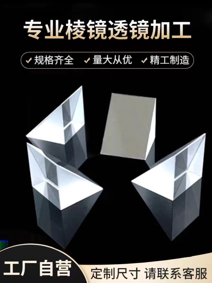 微信图片_20240703182534