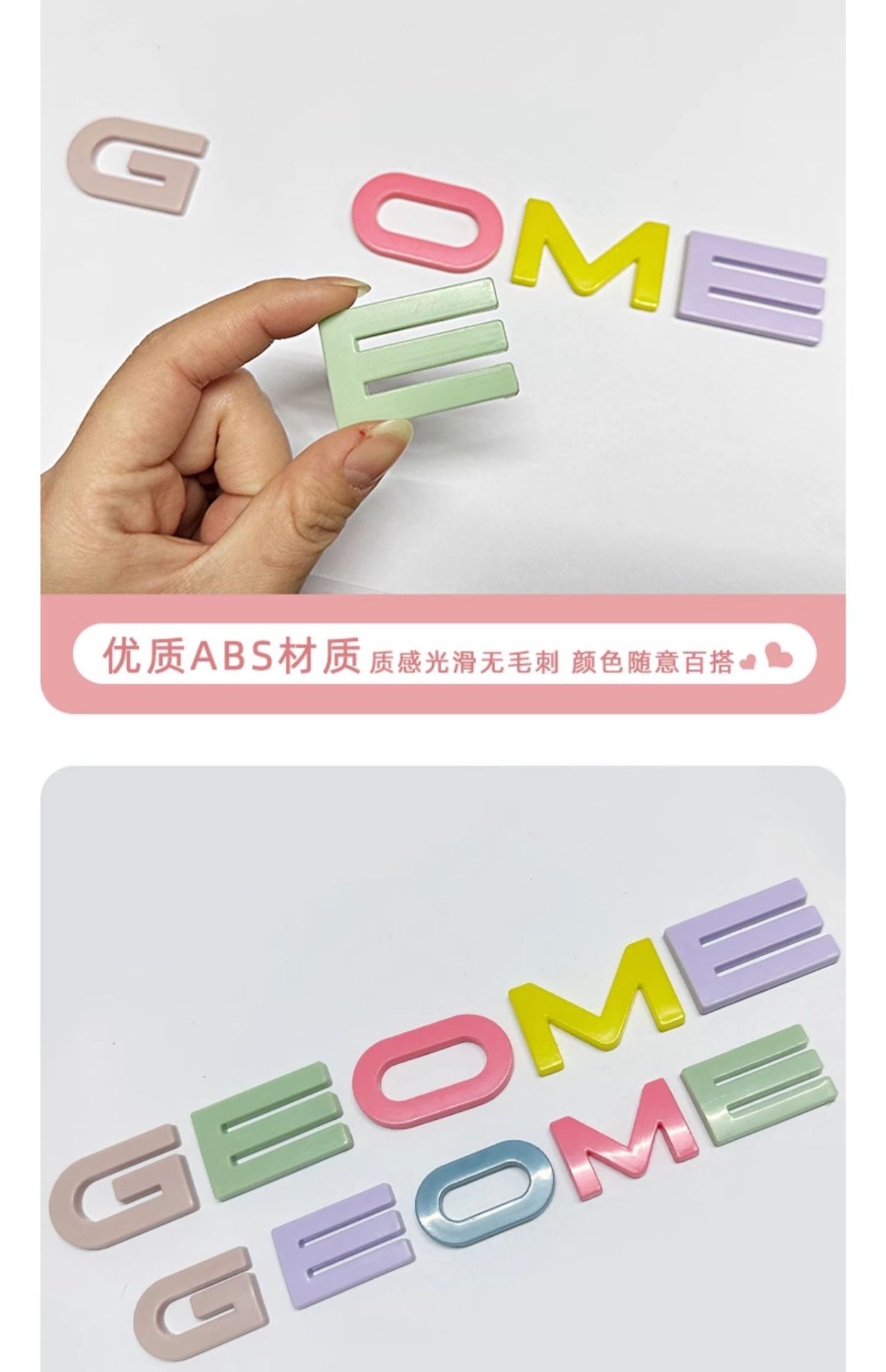 Suitable for 26 Geely Xingyue Models, Front and Rear Car Logo Letter Stickers, Interior Decoration Accessories, Modified Colorful Body Stickers, Accessories