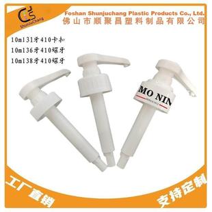 ֱ�N31mm-34mm���ۿ��¶��Ͷ�����Ī���ǝ{���ǰ��������^