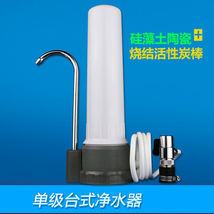 Purificador de agua de escritorio del hogar purificador de agua grifo portátil cerámica sinterizado compuesto de carbono olor dispensador de agua directa