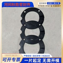 ��ù܌������z�|Ƭ��ȱ��ˮ�÷��m�ܷ�|Ȧ�ܵ��|Ƭˮ�É|Ƭ