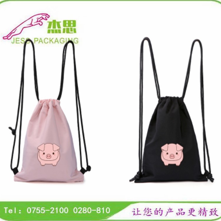 设计logo环保大容量轻便帆布双肩包