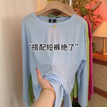 开叉夏季轻薄透气防晒长袖t恤女百搭宽松罩衫潮防晒长袖女现货