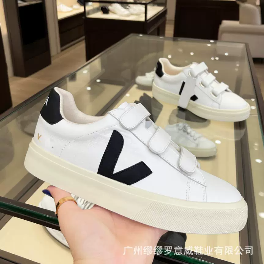 Белые кожаные кроссовки на Velcro, классические универсальные спортивные кроссовки для отдыха для мужчин и женщин, модные кроссовки