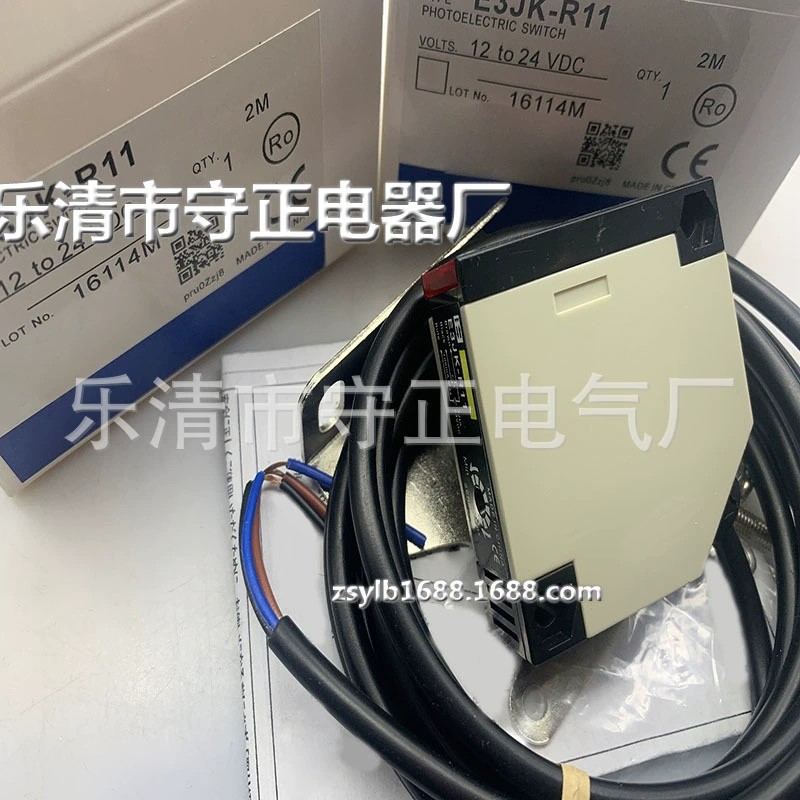 Фотоэлектрический переключатель Spot E3JK-R11 E3JK-R31 E3JK-R81 E3JK-R12 E3JK-R32