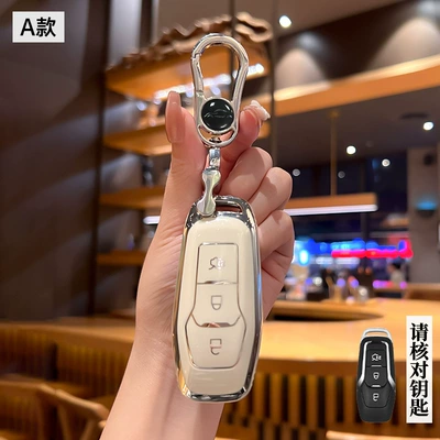 Key Holder, Car key bag - ford-model-a-smart-3-button-white-back-label-single-shell-bright-silver-car-logo-metal-buckle