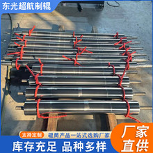 �R��݁Ͳ���a�z݁���I��݁���z݁�Cе�O���_��݁�ӹ���t�݁