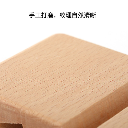 Wooden Desktop Phone Stand Minimalist Japanese Style TV Watching Universal Portable Board Laptop Stand Gift with LOGO