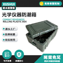 �wˮ��W��������늾��܃x���������b�䙙�����A���O��