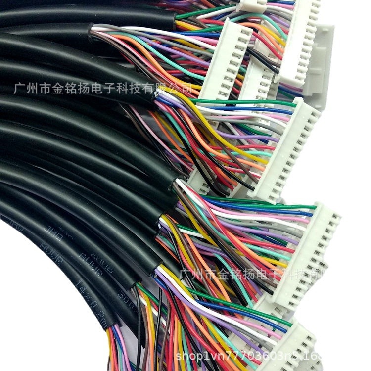 厂家直销端子线电子线线材线束加工6.2 SMH250公母对接线材连接线