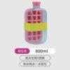 [0 touch ice, 1 second press to remove ice] 800ml pink