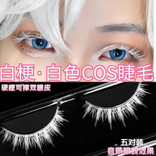 ��ɫ�ٽ�ë����COSPLAY��չ����������Ӳ��l����̨���L����l��