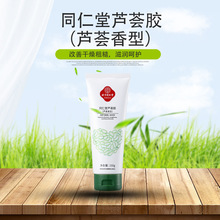 [Դ��ș�I]����ͬ�����J�C�z�aˮ���������zֲ���aˮ��������