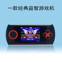 GB32����GBA�֙C NES������fFC�͹�32λҕ�l�Α�C
