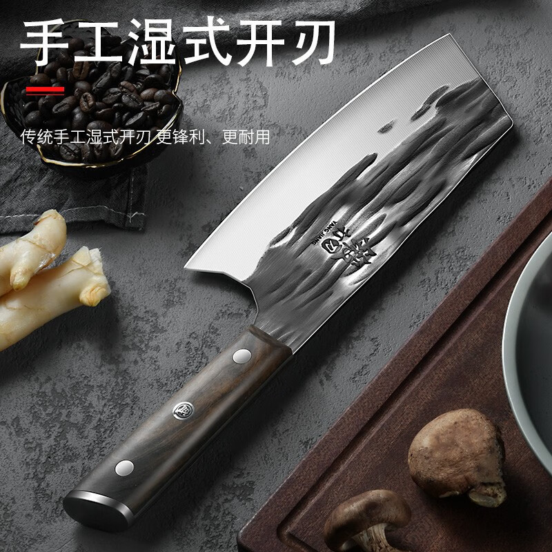Cuchillo de corte de carne cuchillo de cocina forjado cortador cuchillo de corte cuchillo de cocina cortador cuchillo de cocina forjado para el hogar