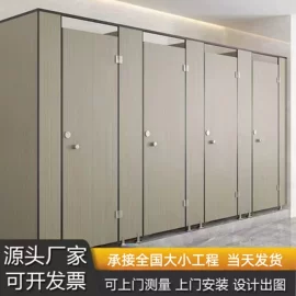 折叠门;推拉门;平开门