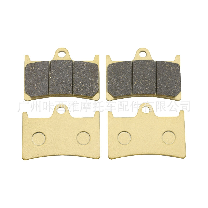 Suitable for Yamaha Xp500 Tmax530 T-Max 500 530 Motorcycle Front and Rear Brake Pads