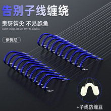 �~�h�����Ӿ��p�h��Ʒ�~�����b�����ڿ�Ұិ��p�@������������