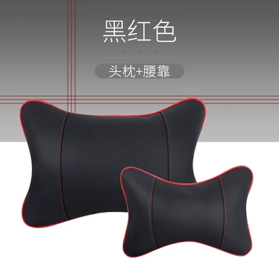 Universal Seat Headrest Set, High-End — Headrest - full-leather-model-black-and-red-line-waist-pillow-1-piece-no-specifications