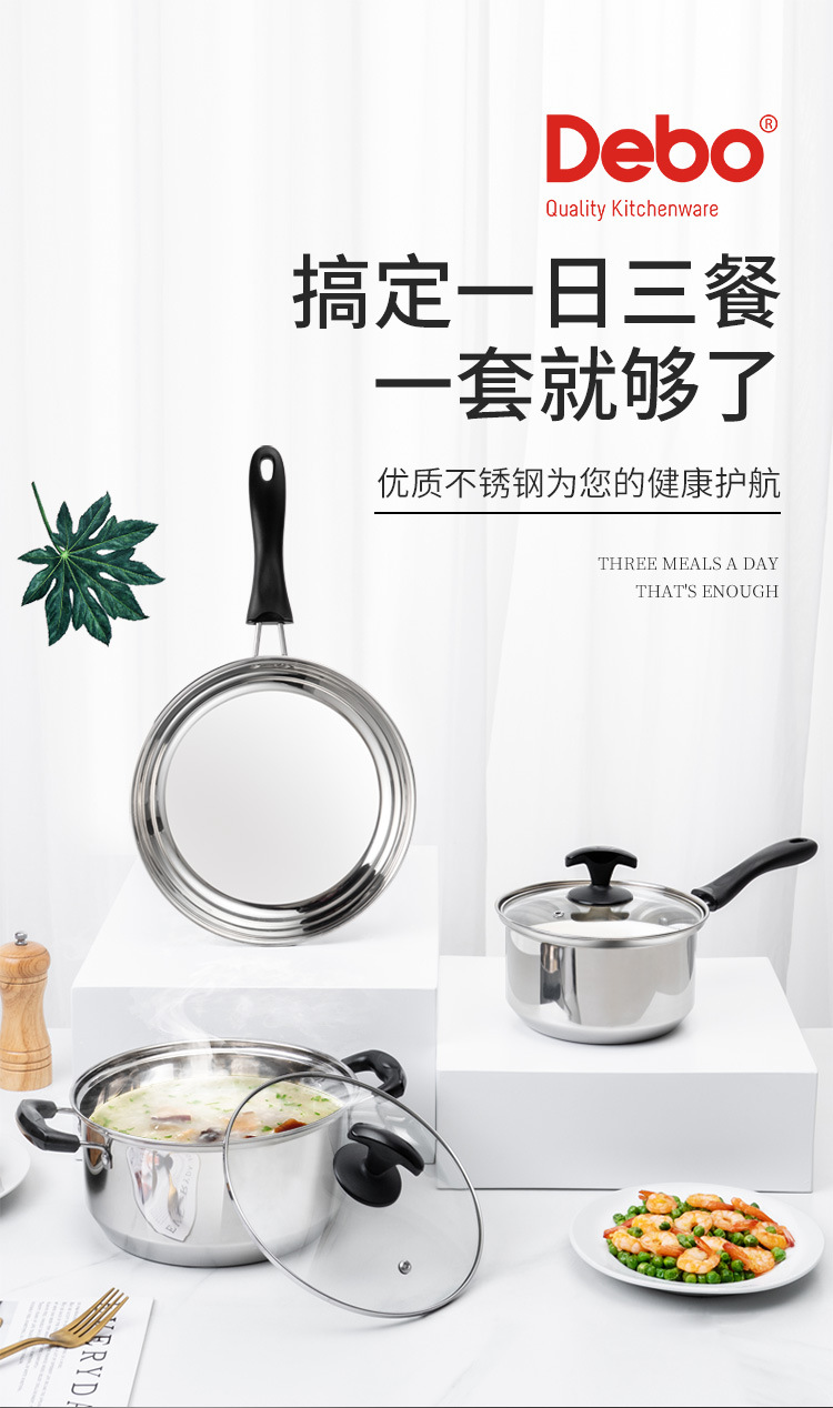 鉑洛尼亞1_01.jpg
