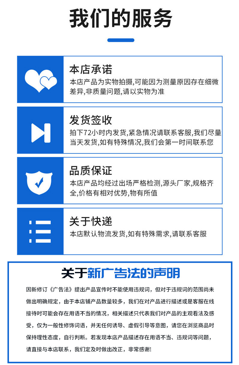 发酵机详情图第二套.jpg最新_10