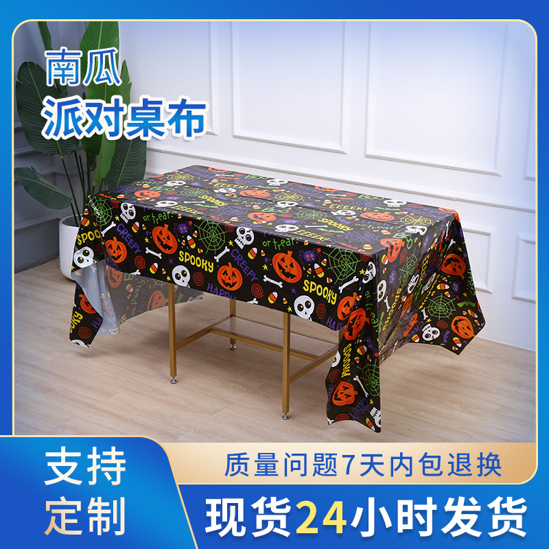 Halloween Pe Tablecloth Kidsren's Birthday Party Rectangular Tablecloth Holiday Party Atmosphere Tablecloth Wholesale
