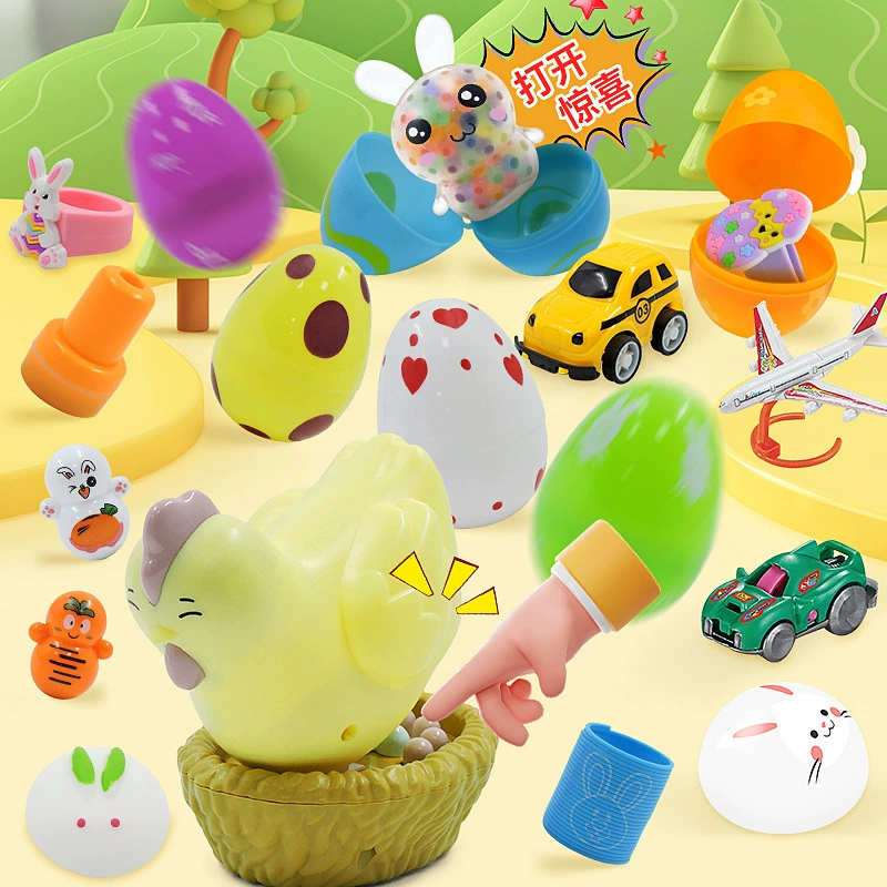 Детский набор, игрушка, капсульная игрушка, подарок на день рождения