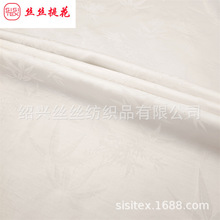 ��˿������Ҷ�����Ứ���Ϲ��纺������ʽ���۳���װ�β� SS20311