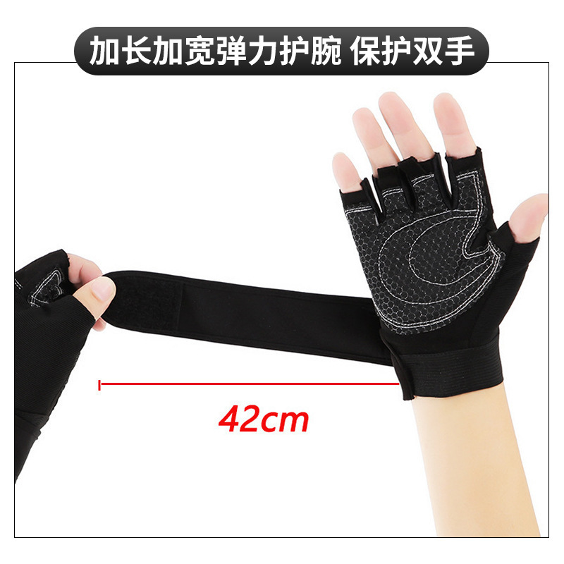 ハーフフィンガーグローブ 男女兼用 保護 トレーニング フィットネス ウェイトトレーニング ヨガ サイクリング 登山 運転 スポーツ アウトドアグローブ 卸売|undefined