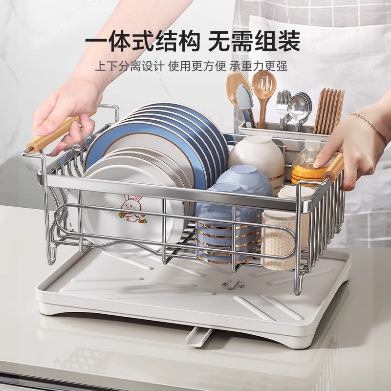 不锈钢沥水架碗架厨房台面碗碟架水槽置物架多功能碗盘沥水收纳架|undefined