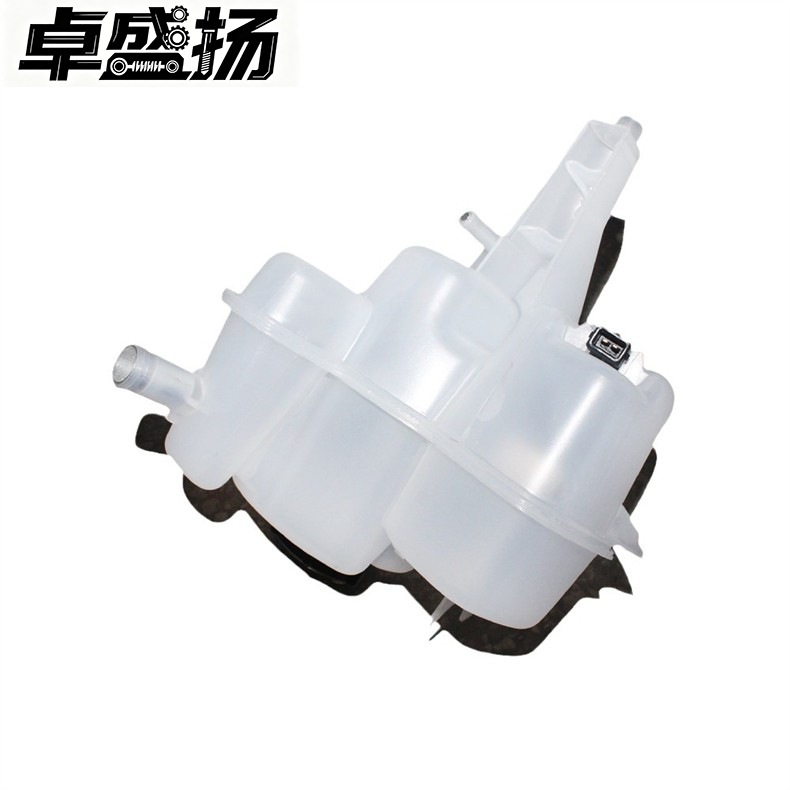 Cross-border e-commerce - Manufacturer - Auto parts - Auxiliary water tank with sensor, without cover 1L8Z8A080BB