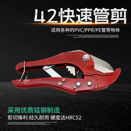 分水器;其他水暖五金;球阀