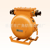 华荣QJZ3-60/660(380)N 隔爆兼本质安全型(可逆)真空电磁起动器