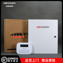 DS-19/29A08-01BNƷIC͹̾Wj