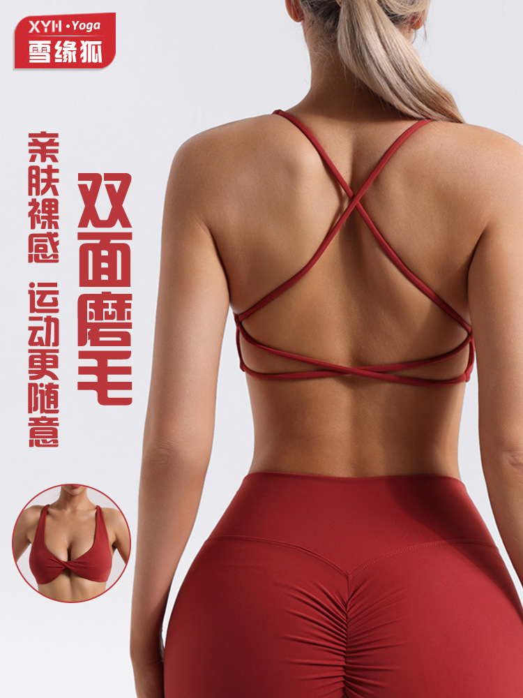 Cross-shoulder delgado ropa interior deportiva mujer desnuda collar cojín de pecho cross-border yoga fitness chaleco sujetador apretado
