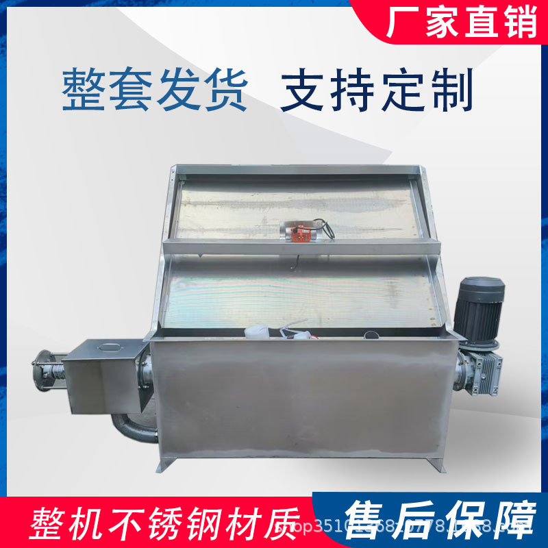 养殖场干湿分离机屠宰场固液分离机猪粪牛粪鸡粪鸭粪不锈钢脱水机