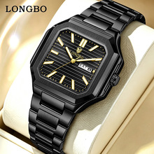 longbo�¿���ʿ�ֱ����̄Օr�з���������QTK����S��ֱ�N83872