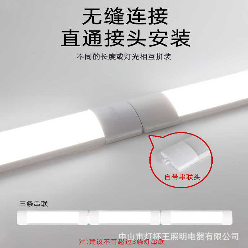 lavado de coches estación de belleza de automóviles lavado de coches taller de mantenimiento de reparación iluminación especial led tubo de lámpara de tira larga