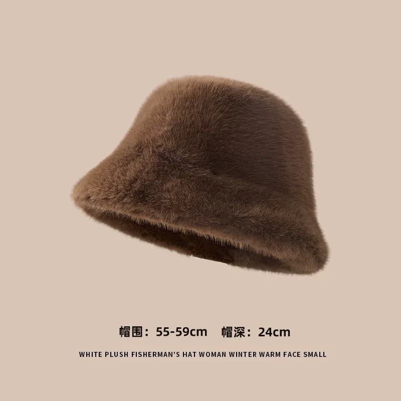 Solid color fisherman-coffee