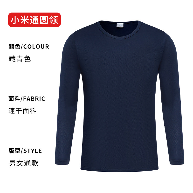 Estilo 1-Azul marino