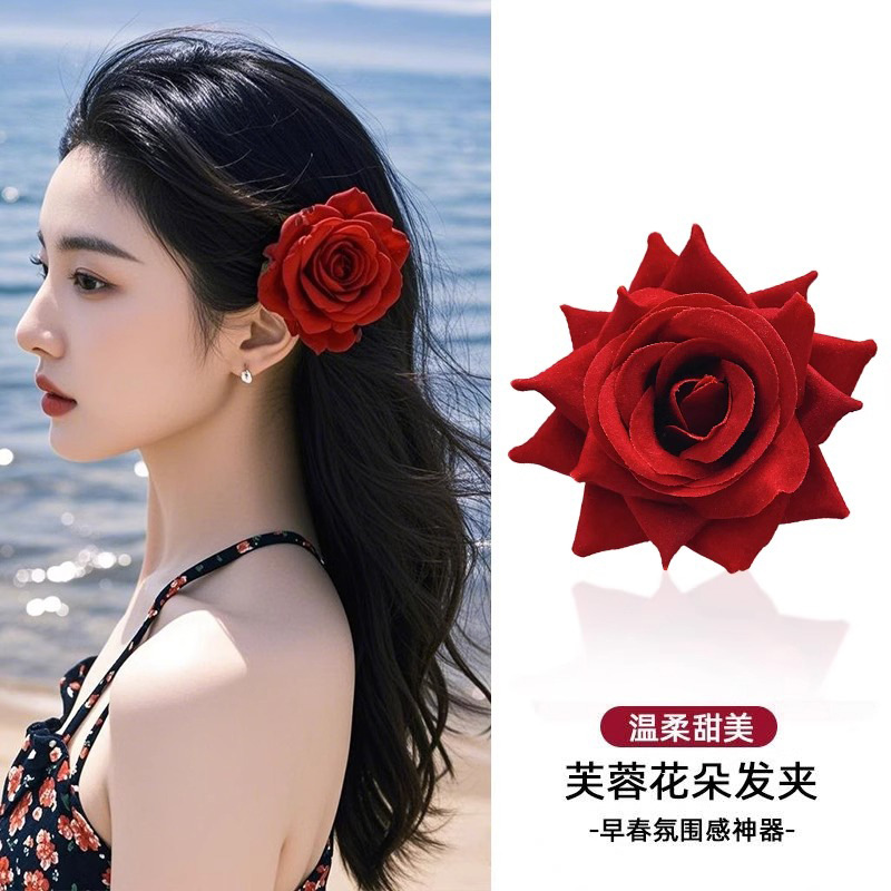 Rose oreja clip para el cabello para mujeres 2025 nuevo clip de boca de pato de alta gama flores vacaciones en la playa de la ventana toque de cabeza