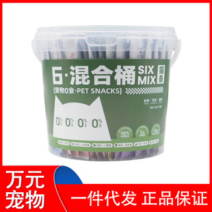 ��С��؈�l���Nζ���15g*110ֻ�b���~�~���u�����wݮ�u�����