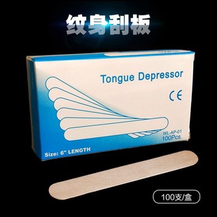 �ΰ� �y�퉺���  100֧/�� �y��ľ������ �y���坍��Ʒ