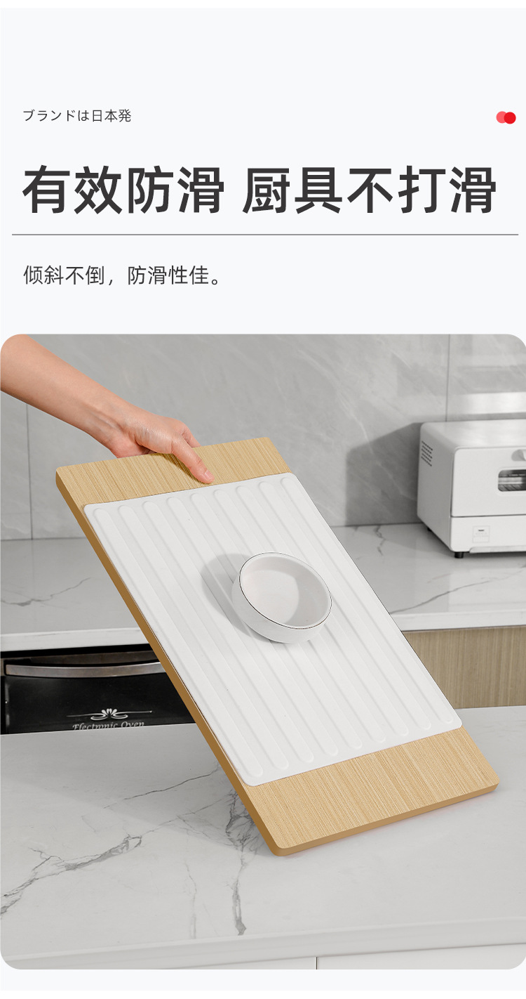详情页_07.jpg