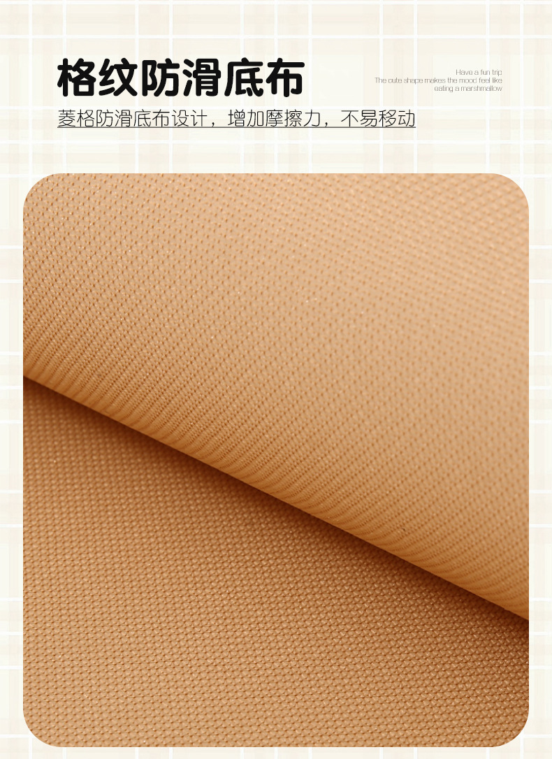 Cute Cartoon Anti-Kick Mat for Car Seat Back for Ladies, Anti-Dirt Mat for Car Seat Back with Storage Strap