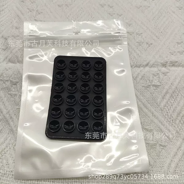 24 square suction cups-black