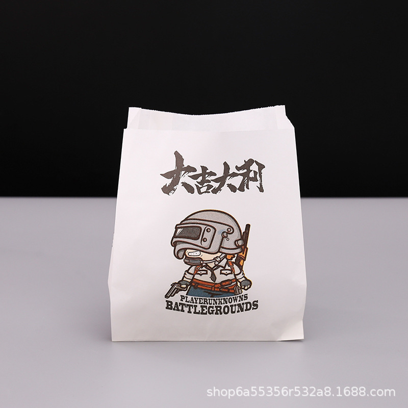 牛皮防油纸袋纸质食品包装袋一次性打包烧饼手抓肉夹馍烧烤小吃|undefined